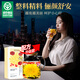 贡苑【绿色食品花冠】金丝皇菊花枸杞玫瑰花茶女神 情人节送女友30包