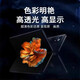 Dewei Lion Huawei Mate20 Mate20x Bildschirm Montage Huawei Mate20pro Epro Bildschirm Mobiltelefon Touch LCD Internal und externes Display integrierter Bildschirm Bildschirm Ersatz Reparatur Huawei Mate20x Bildschirm 4G/5G [ohne Frame]