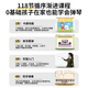 Qiao Wa Bao Bei Piano Electronic Piano for Children's Piano Beginners puede jugar en el hogar de 3 a 6 años 8 Girls 4 Toys 2 Boys Gift 5 Portable