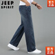 JEEP SPIRIT美国正品春秋大码牛仔裤男士宽脚口直筒阔腿长裤大脚粗腿潮流春夏 688牛仔灰 35 腰围2尺8