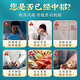 Chicory Gardenia Tea Green Money Sauric Acid High Elimination and Lower I Uric Acid Tea Gout Pain Relieving Gout Medicine I Uric Acid Pain Relieving Tea I Acid Pain Relieving Tea I Acid Health Tea Middle-aged and Elderly Health Tea [Acid Reducing 180-300] 10 Boxes of Chicory Gardenia Tea