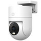 Xiaomi Outdoor-Kamera CW300 Outdoor Monitor Dual Gimbal 4-Megapixel-Kamera 2,5k Bildqualität Vollfarben Nachtsicht staubdichtes wasserdichtes Zwei-Wege-Sprachschall und leichter Alarm Xiaomi Outdoor-Kamera CW300