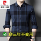 Shirt cachemire à 100% pur de Piercadien Plaid à manches longues pour hommes à manches longues épaissis de cachemire chaud et non ferré