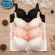Palando Summer Summer Medium-Dino Bra con colección de sujetadores de acero y ajuste de sujetador de sujetador de sujetador Estudiantes de secundaria de los estudiantes de secundaria Bra 829# Boutique blanca Summer Flagship 32/70AB Universal Cup Subsidy Modelo de todo tamaño
