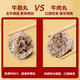 Warm men's kitchen Chaoshan authentic hand-beating beef balls beef tendon balls air frying pot hot pot ingredients Guandong boiled malatang meatballs ingredients beef balls 500g [3 pieces are only 99 yuan]