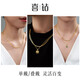 Happy Diamond 18K Gold Necklace K Yellow Color Gold Snake Bone Necklace Adjustable Women's Thin Chain Plain Gold Chain to Give My Girlfriend Birthday Gift [S12354] Yellow 18K Gold About 5.78g 45cm