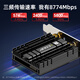 
EdUP WIFI7 wireless network card desktop dedicated wifi receiver BE200 built-in PCIE network card Bluetooth 5.4 supports win10/11 system EP-BE9715GS Pro