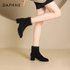 Daphne suede short boots for women 2025 new high-heeled shoes autumn and winter thick heel Martin boots for women French slim boots versatile boots for women black autumn and winter new models - heel height 5cm 38