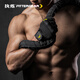 FITTERGEAR exercise fitness gloves bicycle riding equipment training anti-slip, wear-resistant, anti-cocoon-resistant