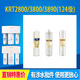 钻芯净水器滤芯适用通用沁园净水器krt3800/3820/3890/2800滤芯炭棒超滤膜反渗透直饮 【套餐二】KRT3820 全套滤芯