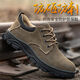Huilijun Labour Protection Shoes Herren-Anti-Smash, Anti-Punktion, atmungsaktiv und geruchsfestem Schweißstahl Kopfkleidung-resistentes lässiges Kuhpferd-Sicherheitsschuh 838 Khaki Four Seasons 41
