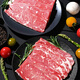 Member Store No. 1 Australian M3 Grain-fed Angus Shabu Shabu Slices 300g*2 BBQ Barbeque Ingredients Fresh Beef