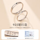 Old silversmith simple aperture silver ring girls Valentine's Day gift s925 silver glossy ring live mouth men's ring couple ring
