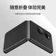 Magic Rock [head layer cowhide] suitable for Huawei pocket2 mobile phone case Pocket2 folding screen new ultra-thin protective case high-end leather case for business men full-inclusive anti-fall case Obsidian black folding screen genuine leather case Huawei pocket2
