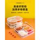 Disposable lunch box food-grade three-compartment four-compartment take-out lunch box divided compartment lunch packaging box commercial fast food box dinner plate square large 4 compartments 10 sets 1300ml thickened version