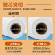 
Tianzhang (TANGO)A0 80g Drawing paper Engineering paper Roll copy paper Thickened printing paper Mechanical design CAD drawing digital paper 2 inch core 2 rolls (880mm*50m)