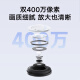 小米摄像头CW500双摄版 双400万超清双摄家用无线手机远程监控360度全景带夜视 双2.5K画质室外摄像头 小米室外摄像头CW500双摄+128G卡