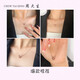 Chow Tai Sang 18K gold necklace rose gold Yilu You Clavicle Chain birthday gift for girlfriend about 0.95g