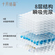 October crystal baby diapers 4 pairs washable baby diapers breathable ring diapers training toilet diapers 100 sizes