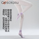 ClescKasu2024 autumn and winter yoga socks for women indoor fitness running non-slip socks mid-tube outer wear Pilates socks romantic purple one size