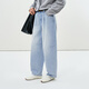 Menos [mismo estilo en el centro comercial] 2025 Spring New Cotton Wash Blue Scimitar Jeans 2P1E12240 958 Denim Light Blue S