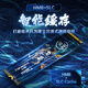 梵想（FANXIANG）S690M SSD固态硬盘 M.2接口PCIe 4.0 x4台式机笔记本适用 2TB【TLC颗粒 读速4800MB/S】