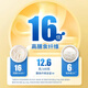 
Ximai Instant Oatmeal 1480g, Brewing cereal meal replacement nutrition breakfast dietary fiber without additional sucrose
