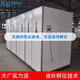 维谦孵化大型养殖孵化器自动智能小鸡孵蛋器孵化箱孵蛋车 9856枚自动孵化机(2组蛋车)(不