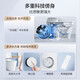 Hengjie (HEGII) smart toilet H35 unlimited water pressure with water tank foam shield smart toilet HCE863A01-305