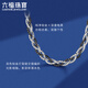 Lukfook Jewelry two-tone platinum series platinum 950 twist chain electric black craft platinum necklace priced GJP0005DS 14.55 grams (including labor cost 2185 yuan)
