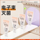 Anhui milk powder bag portable disposable milk storage bag Cartoon double-layer sealed storage bag 30 pieces/bag Milk powder bag 1 bag (30 pieces)