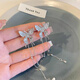 Bai Qixin Butterfly Tassel Earrings Women's Fashion Long Style Simple Light Luxury Niche Design High-end Elf Stud Earrings Tassel Earrings Butterfly Dream