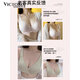 VICTORIA HARBOUR Victoria Harbor Underwear Women's New Seamless Full Cup Large Breasts Show Small Push Up Large Size Anti-Sagging Thin Bra Mocha Brown Smooth Thin 80C