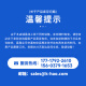 
Plastic barrel square laboratory plastic barrel with lid chemical barrel waste liquid barrel stacking barrel acid-resistant alkali sealed square barrel 5L10L20L 10-4933-05 10-4934-05 1049-34 10L 1