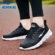 Hongxing Erke Men's Shoes Running Shoes Summer 2025 Nuevos zapatos deportivos de luz negra para hombres de cuero impermeable y transpirable zapatos casuales 3291 negro oro (modelo de malla transpirable) 38 ventas directas de marca