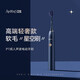 ApiYoo艾优P7S电动牙刷长续航智能定时软毛 成人/学生款送男女朋友情侣款生日礼盒装 男士专用牙刷礼物