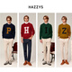 HAZZYS Men's Autumn and Winter Sweaters PHIZ Series Letter Knitted Wool Sweater Men's ABYZD0BDI31 Dark Navy Blue DN M (170/92A 46)