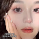 Cute eyelashes, fashionable false eyelashes, lazy man's trilogy, natural fairy hair single cluster, novice self-adhesive glue-free segmented simulation