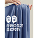 
Hengyuanxiang pure cotton pajamas men's spring and summer long-sleeved cotton home clothes can be worn on the outside loose breathable thin set 16873 L [110-130Jin [Jin equals 0.5 kg]]