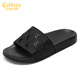 Carbin Slippers Men's Men's Summer polyvalent One-glisppers Men's Men's Trendy Uster Wear Slippers Men's Soft Sole Casual Beach Shoes Men's Trendy Drag Black 41