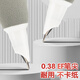晨光（M&G）文具0.38mmEF暗尖按动钢笔2支装（不含墨囊） 3.4口径可换墨囊钢笔 学生书法练字墨水笔AFPU9902