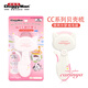 Dogeman Japanese NS cat and dog nail clippers, pet supplies, large and small nail clippers, nail clippers, NS cat nail clippers + popular cat angled comb