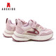 
ABC KIDS children's shoes children's sports shoes Velcro men's and girls' shoes non-slip casual shoes 3738PY pink 33