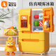 麦乐宝生日节日礼物过家家玩具仿真冰箱女孩女生切水果超市生日礼物