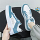 
Changxiang Huili men's shoes in summer new versatile board shoes for men's simple white shoes fashionable running comfortable student work casual shoes White gray [Free shipping insurance] 42