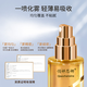 Qiaochansina perfume radiant hair care essential oil spray, refreshing and no-wash small gold bottle, smooth and silky, 1 bottle each of coco+encounter
