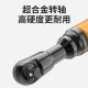 
Industrial-grade pneumatic ratchet wrench 90-degree high torque 1/2 inch 3/8 inch L right-angle small wind cannon tool S-6210 S-6214 large flying 1/2 large force