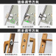 应易达门锁家用通用型房门木门锁具免改孔可调节门把手手柄执手卧室换锁 B款整套配13548锁体