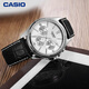 CASIO watch men's sports exam quartz student Japanese and Korean watch as a Christmas gift for boyfriend MTP-1375L-7A