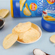 Las papas fritas con botella de vinagre y con sabor a sal de Lay 155.9g importadas de bocadillos de México Food Food